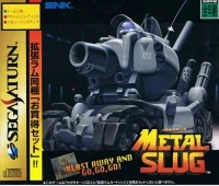 Metal Slug - 1MB RAM Pack