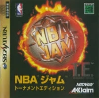 NBA Jam: Tournament Edition
