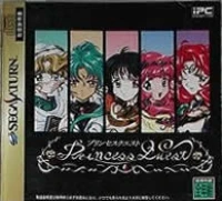 Princess Quest