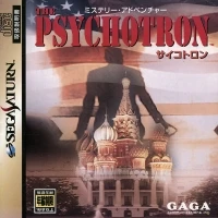 Psychotron, The
