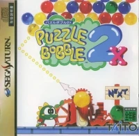 Puzzle Bobble 2X