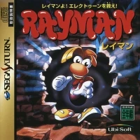 Rayman Yo! Electoon wo Sukue!