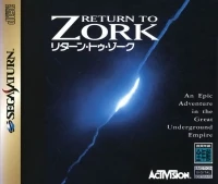 Return to Zork