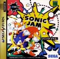 Sonic Jam