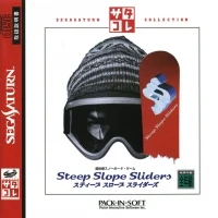 Steep Slope Sliders - SegaSaturn Collection