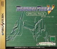 Thunder Force V - Special Pack
