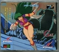 Time Gal