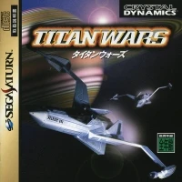 Titan Wars