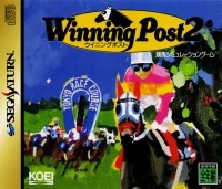 Winning Post 2