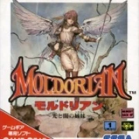 Moldorian: Hikari to Yami no Sister