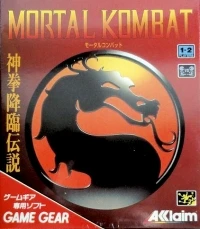 Mortal Kombat