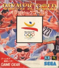 Olympic Gold: Barcelona '92