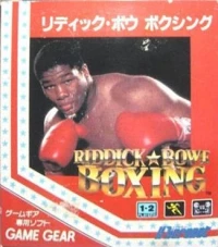 Riddick Bowe Boxing