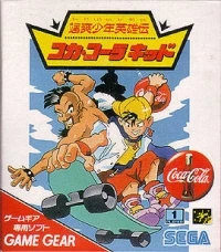 Sasso Shonen Eiyuden Coca-Cola Kid
