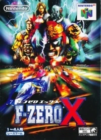 F-Zero X