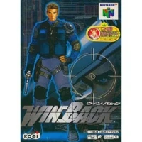 WinBack
