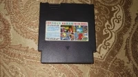 115-in-1 Multicart