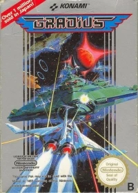 Gradius (5 screw cartridge)