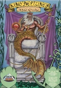 King Neptune's Adventure (blue cartridge)