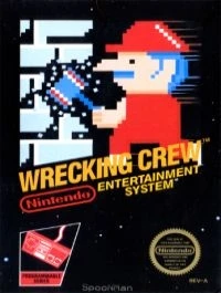 Wrecking Crew (3 screw cartridge)