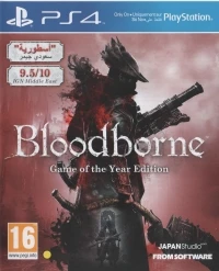 Bloodborne: Game of the Year Edition (IGN Middle East)