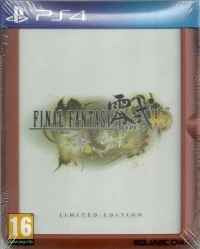 Final Fantasy Type-0 HD - Limited Edition (plastic slipcover)