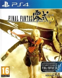 Final Fantasy Type-0 HD [FR]