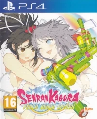 Senran Kagura: Peach Beach Splash