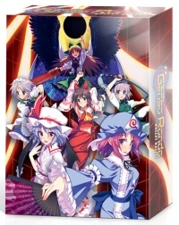 Touhou Genso Rondo: Bullet Ballet (box)