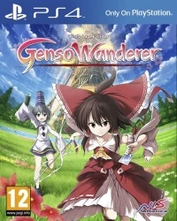 Touhou Genso Wanderer