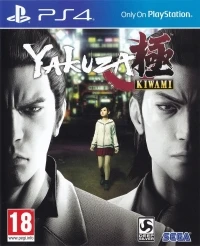 Yakuza Kiwami [NL]