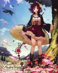 Atelier Sophie: The Alchemist of the Mysterious Book (box)