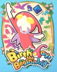 Birthdays the Beginning (box)