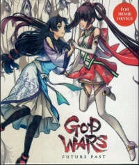 God Wars: Future Past (box)