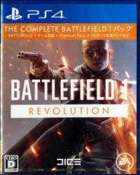 Battlefield 1: Revolution