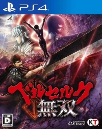 Berserk: Musou
