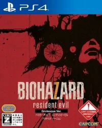 Biohazard 7: Resident Evil: Grotesque Ver.