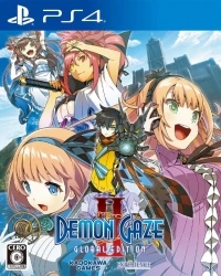Demon Gaze II: Global Edition