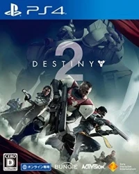 Destiny 2