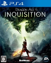 Dragon Age: Inquisition
