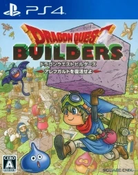 Dragon Quest Builders: Alefgard o Fukkatsu Seyo