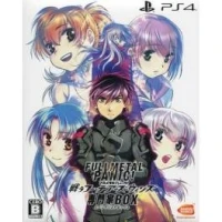 Full Metal Panic! Fight! Who Dares Wins - Specialist Box Limited Edition
