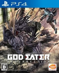 God Eater Resurrection