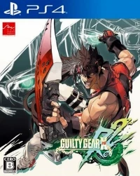 Guilty Gear Xrd: Rev 2