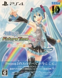 Hatsune Miku: Project Diva Future Tone DX - Memorial Pack