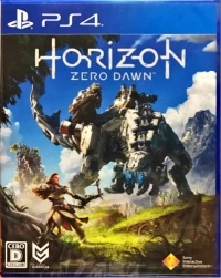 Horizon Zero Dawn