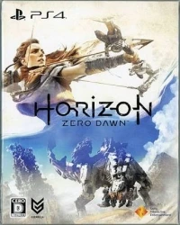 Horizon Zero Dawn - Limited Edition