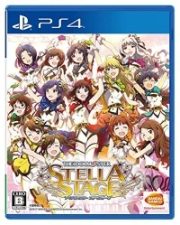 Idolmaster, The: Stella Stage