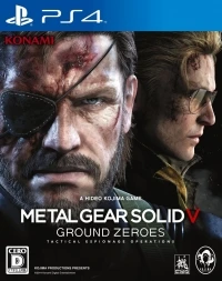 Metal Gear Solid V: Ground Zeroes