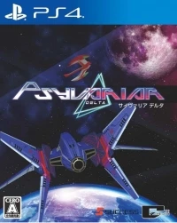 Psyvariar Delta